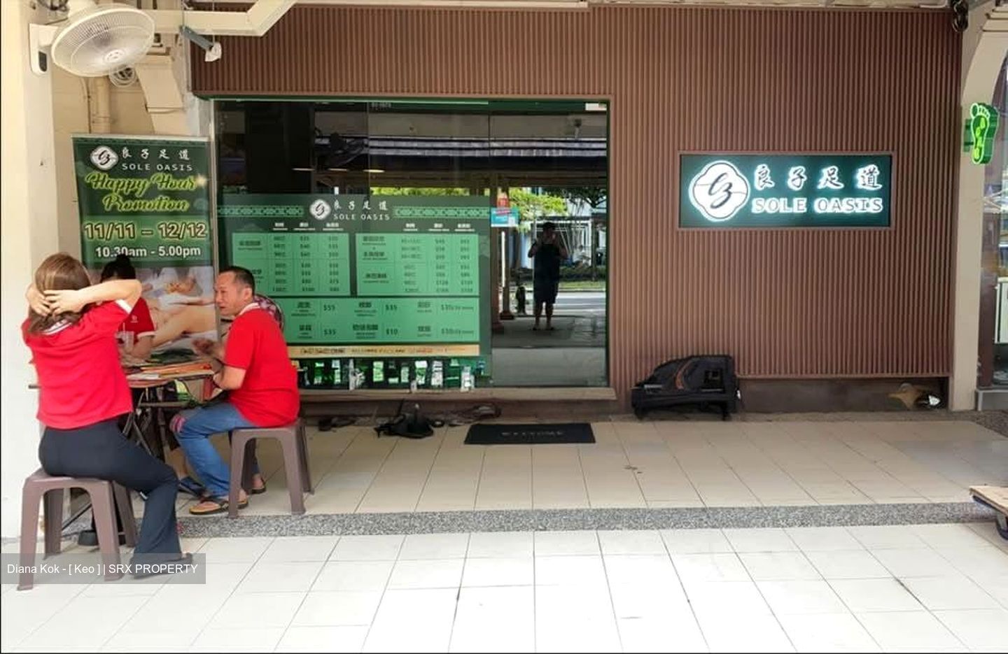 Tampines Street 21 (D18), Shop House #549808721